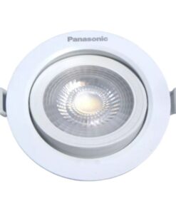 Đèn Downlight chỉnh góc 9W Panasonic NNNC7635388 trung tính