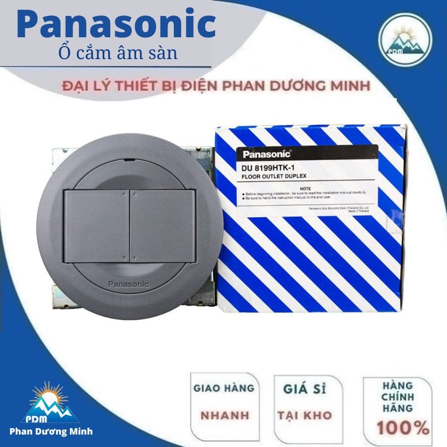 Ổ cắm âm sàn Panasonic DU8199HTK 1