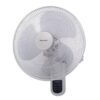 Quạt Panasonic treo tường F-409MG màu be